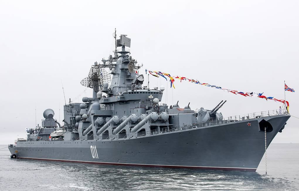 Rus savaş gemileri Kızıldeniz’de