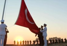 MSB'den 30 Ağustos'a özel video klip
