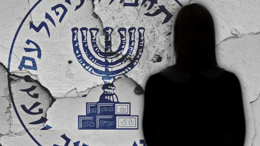 MOSSAD'ın Kadın Gücü: 12 Gün Savaşı'nın Aktif Ajanları