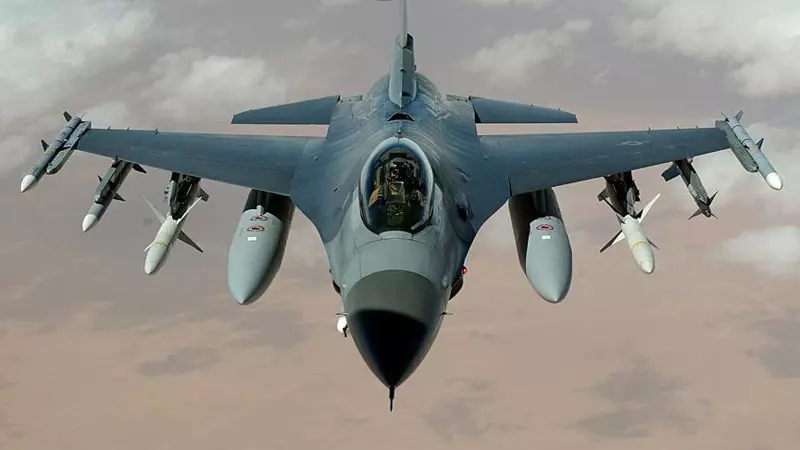 3,42 Milyar Dolarlık Onay: ABD’den Peru’ya F-16 Satışı