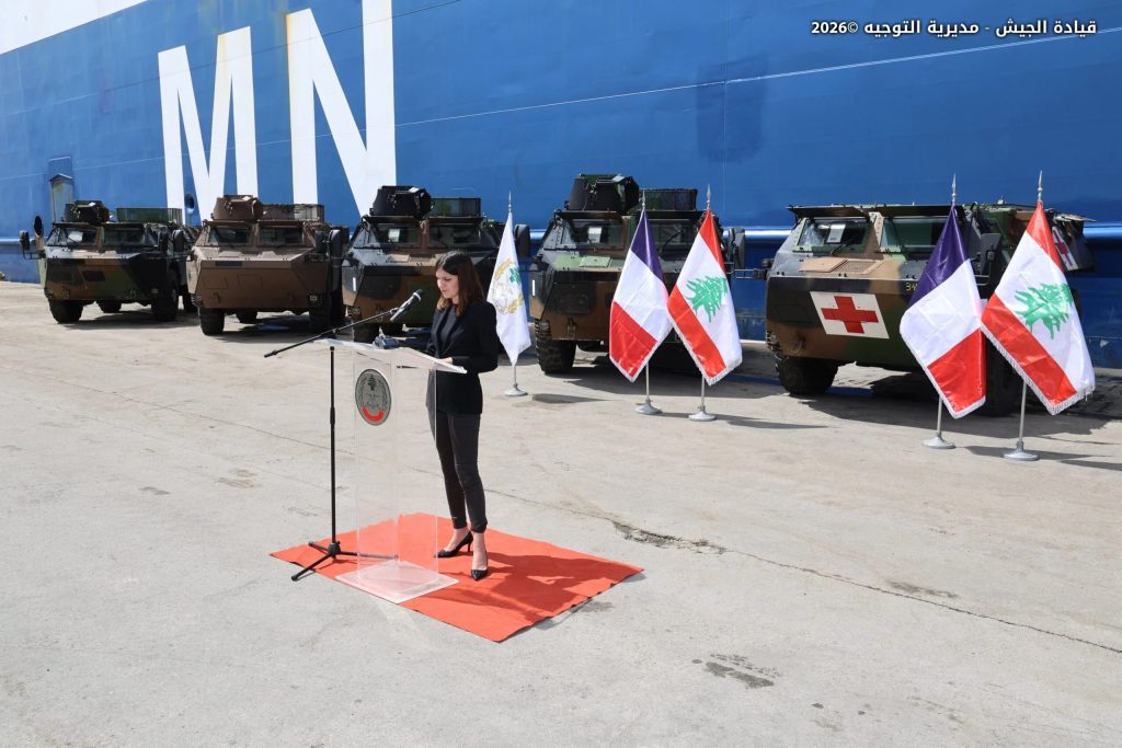 Fransa Lübnan ordusuna kaç adet zırhlı araç hibe etti ve bu desteğin arkasında hangi strateji yatıyor