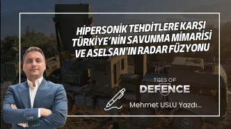 USLu