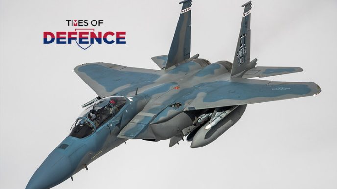 U.S. Air Force Awards Boeing $2.38 Billion Contract for 22 Additional F-15EX Eagle II Fighters Under Lot 7 Procurement