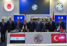 MKE ile Mısır arasında ortak savunma üretimi anlaşması