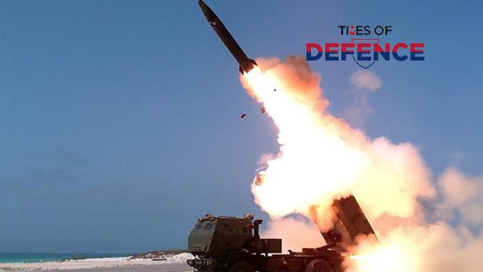 U.S. Army Selects Five Defense Contractors for Precision Strike Missile (PrSM) Increment 4 Extended-Range Prototype Development