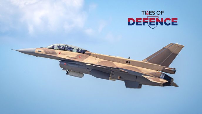 Royal Moroccan Air Force's First F-16 Block 72 Completes Maiden Flight in Greenville