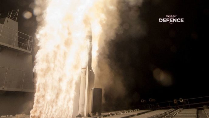 RTX's Raytheon Secures Landmark $6.3 Billion Multi-Year Contract for SM-3 Block IB Interceptors