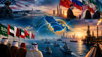 The gulf security order is changing: A new order is emerging as dependence on the U.S. declines
